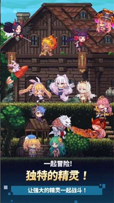 阿卡纳之刃官服