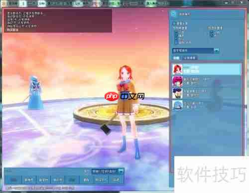 黑键登录器使用说明