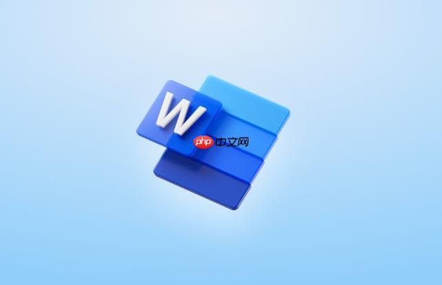 Word打字后面的字消失 插入模式异常关闭方法