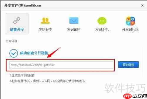 Camera Raw 至少启动一次符合要求产品解决方法