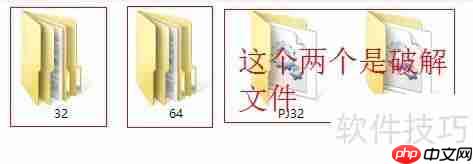Camera Raw 至少启动一次符合要求产品解决方法
