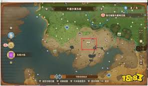 幻想生活i如何全角色速刷好感