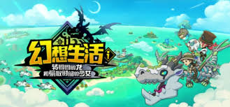 幻想生活i卡启动有什么解决方法