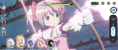 魔法少女小圆MagiaExedra手游