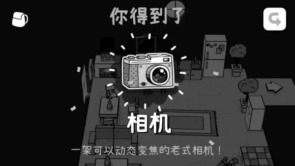 时间摄影冒险手机版