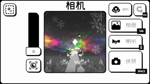 时间摄影冒险手机版