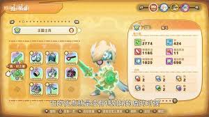 幻想生活i转圈圈的龙和偷取时间的少女王国士兵毕业装备怎么选
