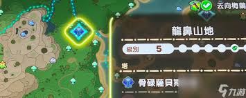 幻想生活i转圈圈的龙和偷取时间的少女王国士兵毕业装备怎么选