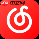 这些软件白送的教师节福利确定不要吗