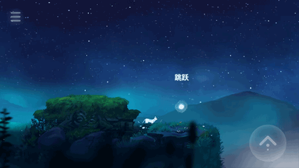 文嘉官方版