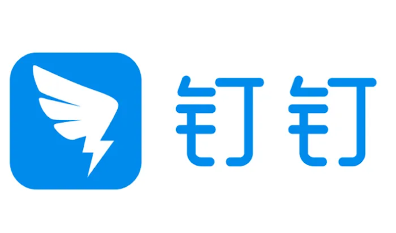 钉钉消息未读提示不消失怎么处理？ - 菜鸟