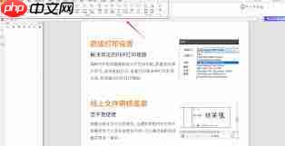 如何将图片转成pdf