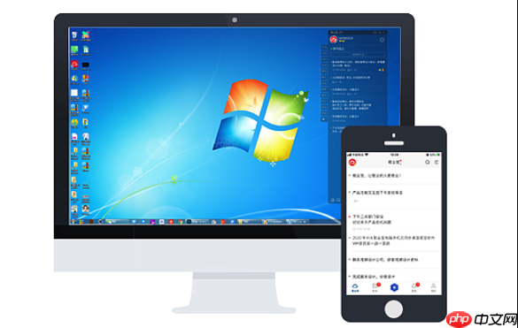 如何为macOS系统创建可启动U盘？