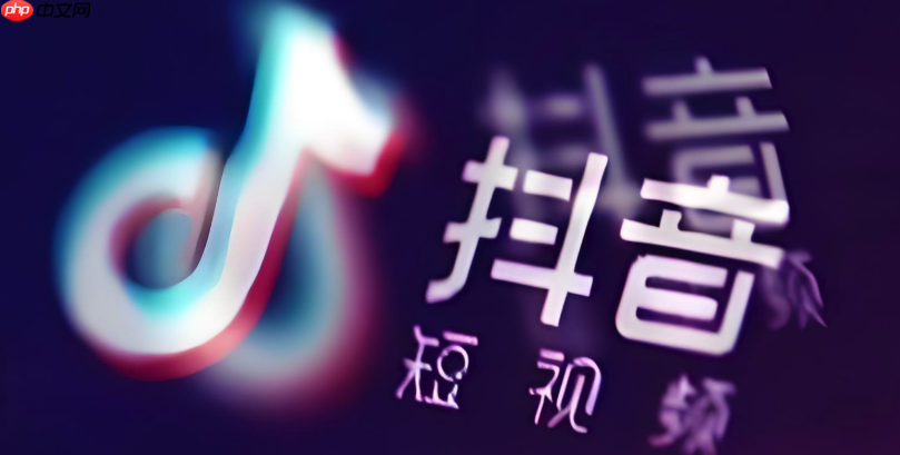 抖音如何关闭双击点赞？关闭后还能手动点赞吗？