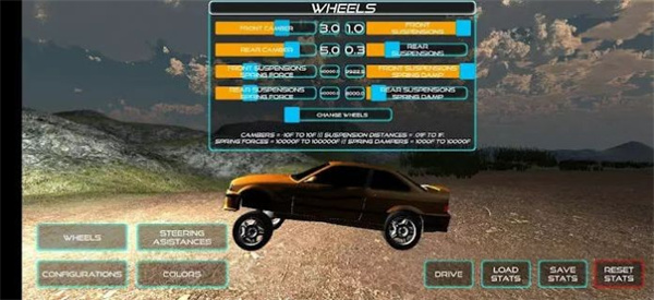 速度竞赛之王 手机版