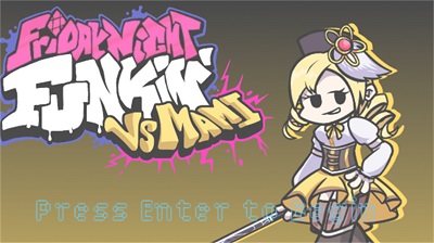 周五夜放克 巴麻美模组正版