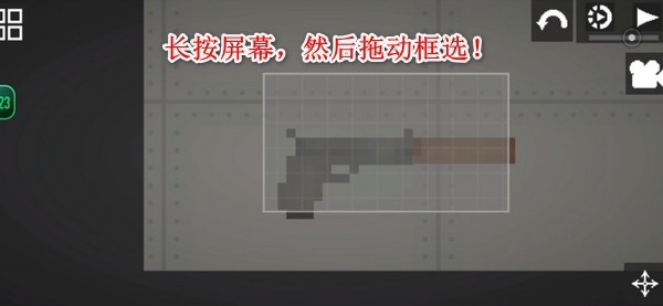 甜瓜游乐场28.0国际版
