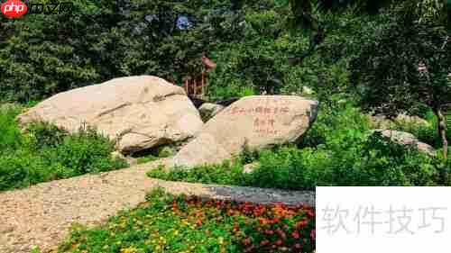 沂蒙山旅游区：探索山东的自然与文化瑰宝
