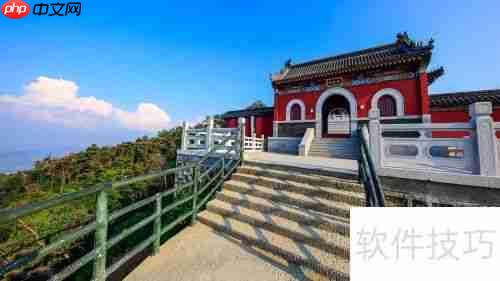 沂蒙山旅游区：探索山东的自然与文化瑰宝