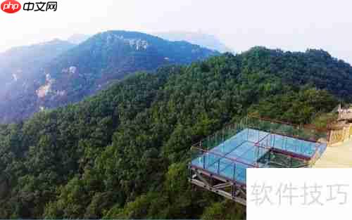 沂蒙山旅游区：探索山东的自然与文化瑰宝