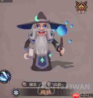 塞勒特大陆辅助魔灵有哪些-辅助魔灵一览