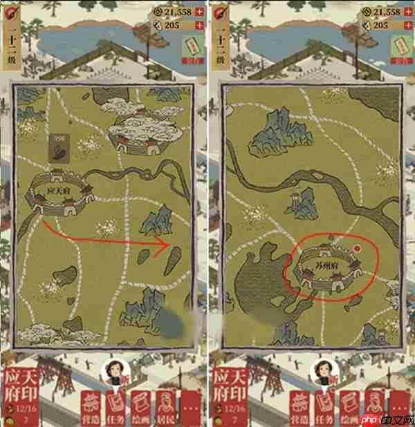 江南百景图解锁苏州府攻略