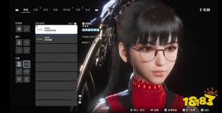 剑星PC版预购奖励在哪领取