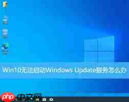 电脑启动不了windows该如何解决