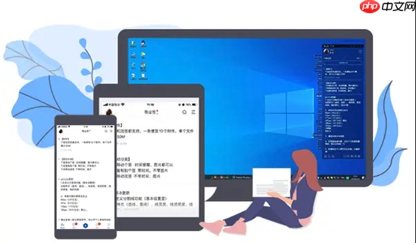 Linux系统如何安装在加密分区上？