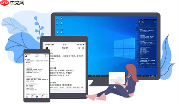 如何在虚拟机中安装macOS系统？