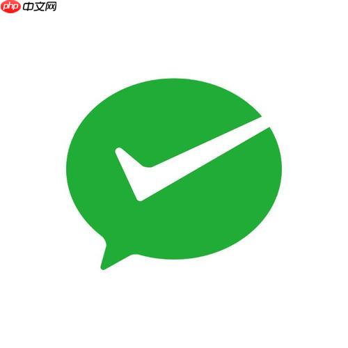 子账号自动登录微信小店后台设置技巧分享