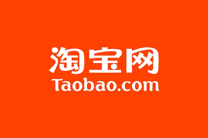 淘宝订单无法支付怎么处理？ - 菜鸟