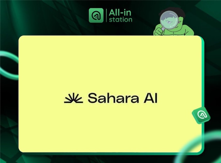 什么是Sahara AI代币(SAHARA)?SAHARA代币经济与未来前景分析