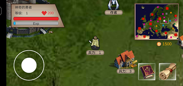 骑马与砍杀2游戏3