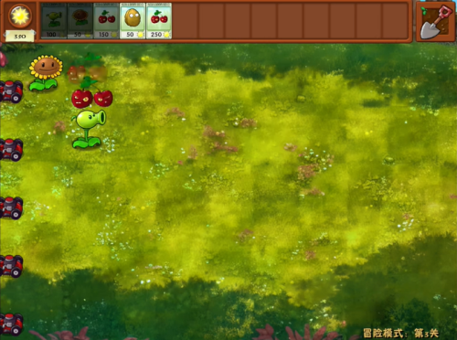 植物大战僵尸融合版 最新2.7.0