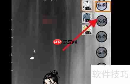 一念逍遥：修仙之路攻略精要