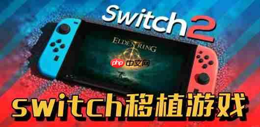 塞尔达传说王国之泪五只黑色的手打法技巧