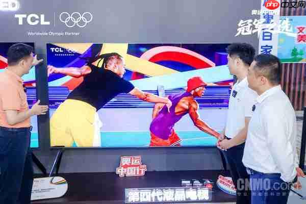  田亮空降 TCL 奥运中国行重庆站：体验众多黑科技 