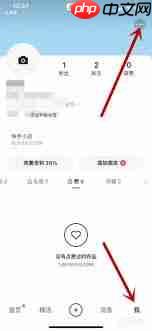 快手如何解除微信账号绑定