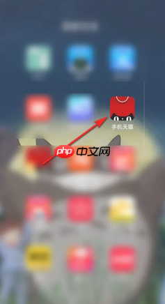 天猫app淘金币入口在哪里 天猫app淘金币抵扣怎么用
