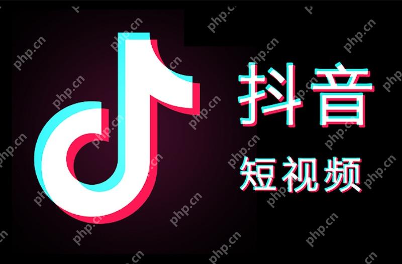 抖音私信功能无法使用怎么办 - 菜鸟