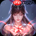 奥特曼传奇英雄彩装怎么获得