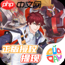 奥特曼传奇英雄彩装怎么获得