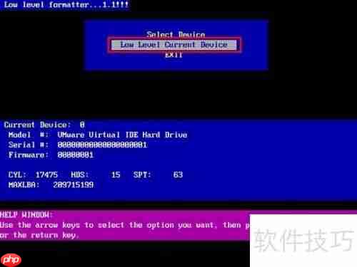 u启动diskgenius工具进行磁盘低级格式化