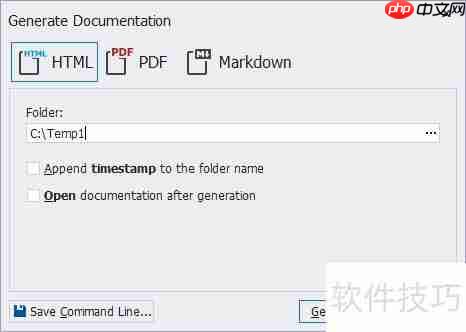 dbForge生成HTML格式数据库文档的方法