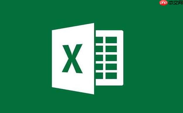 怎么在Excel中使用TEXT函数_TEXT函数用法实例解析