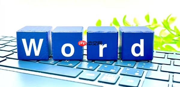 怎样在Word中插入公式_Word数学公式编辑方法
