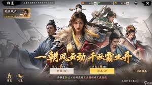 王于兴师预抽卡活动如何参与