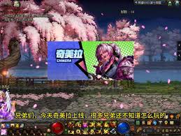 DNF17周年庆奇美拉怎么加点