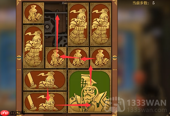 空之要塞启航困龙阵第40关怎么过-困龙阵第40关要怎么移动